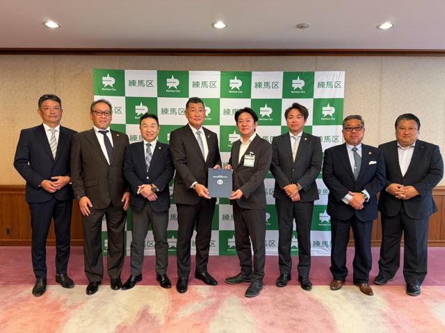 練馬区長への報告書提出